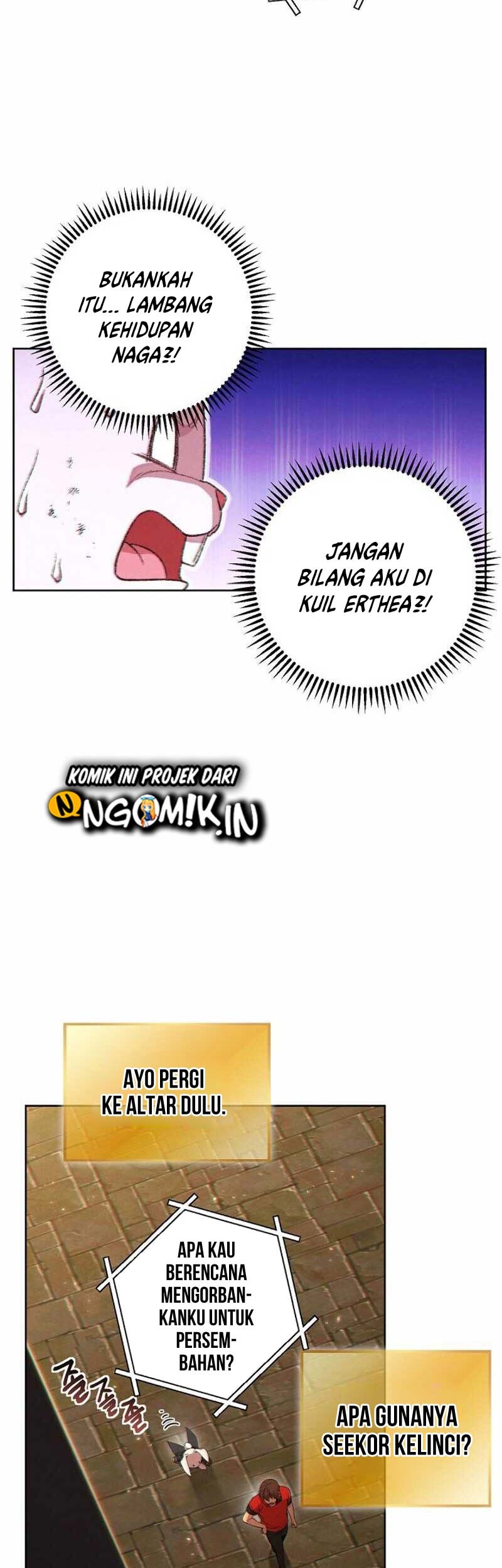 Dungeon Reset Chapter 31 - halaman 14