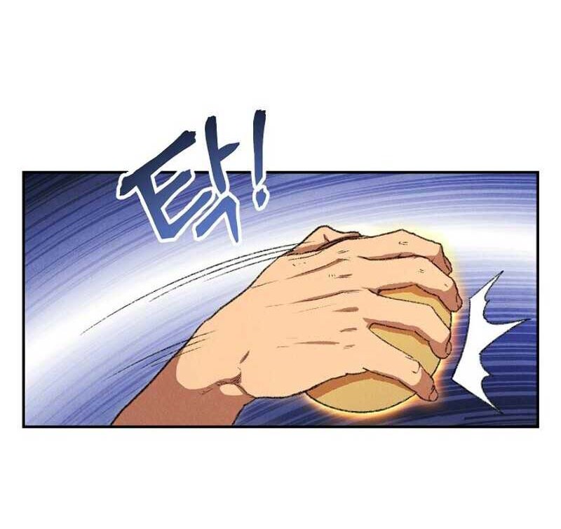 Dungeon Reset Chapter 32 - halaman 19