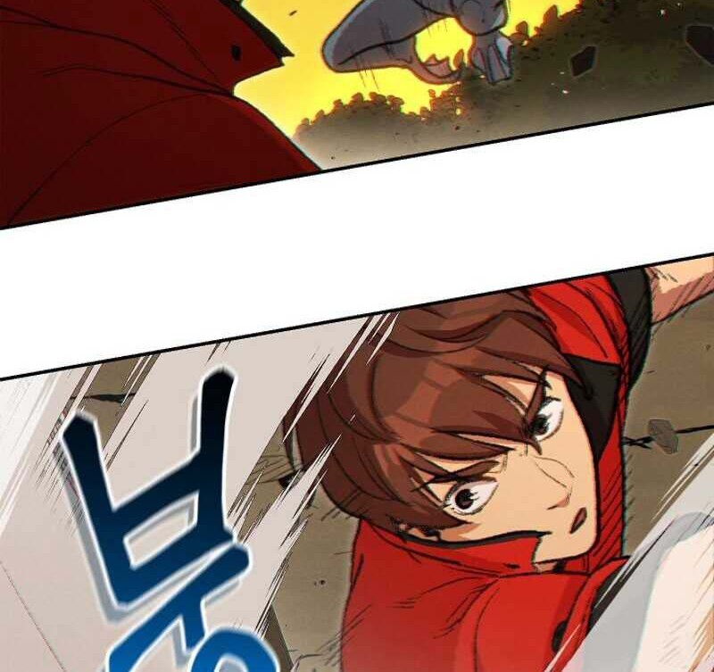 Dungeon Reset Chapter 33 - halaman 23