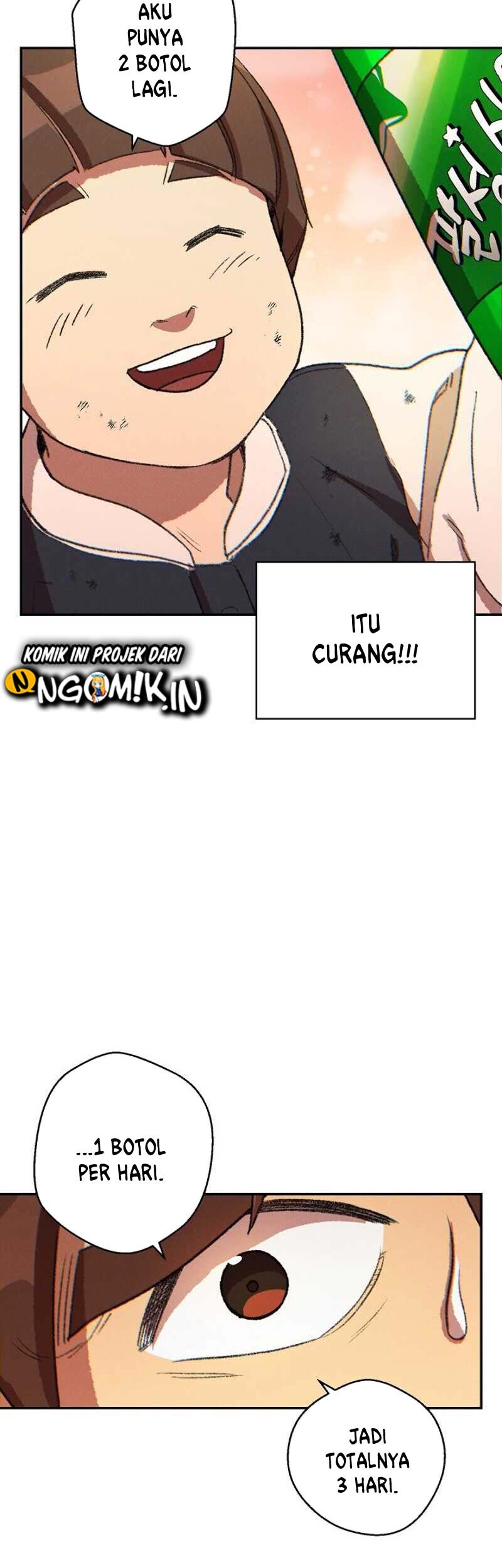 Dungeon Reset Chapter 33 - halaman 46