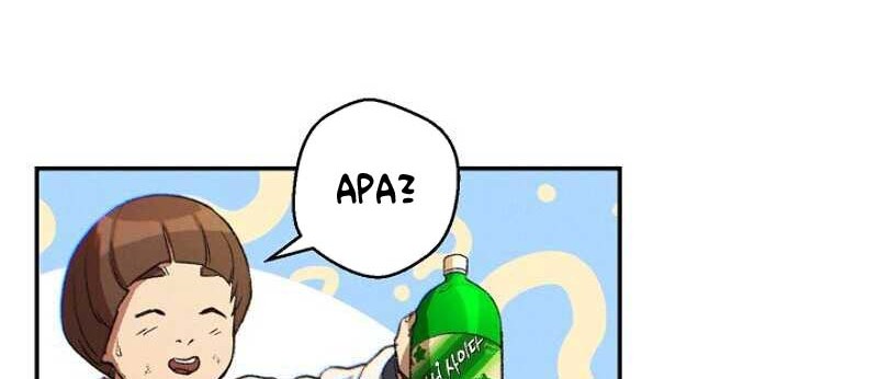 Dungeon Reset Chapter 33 - halaman 47