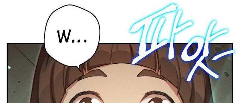 Dungeon Reset Chapter 33 - halaman 53