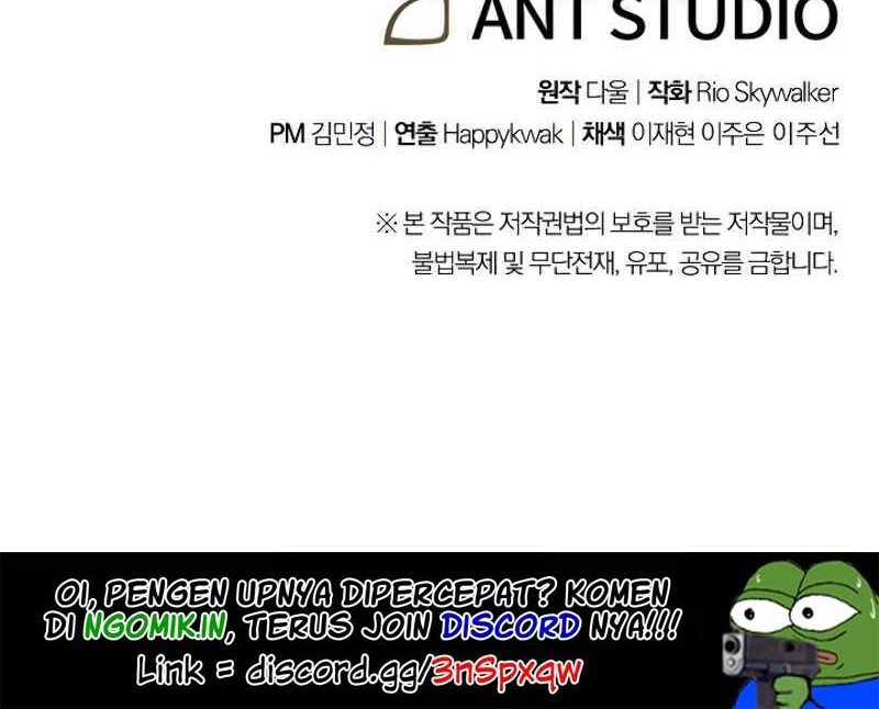 Dungeon Reset Chapter 34 - halaman 59