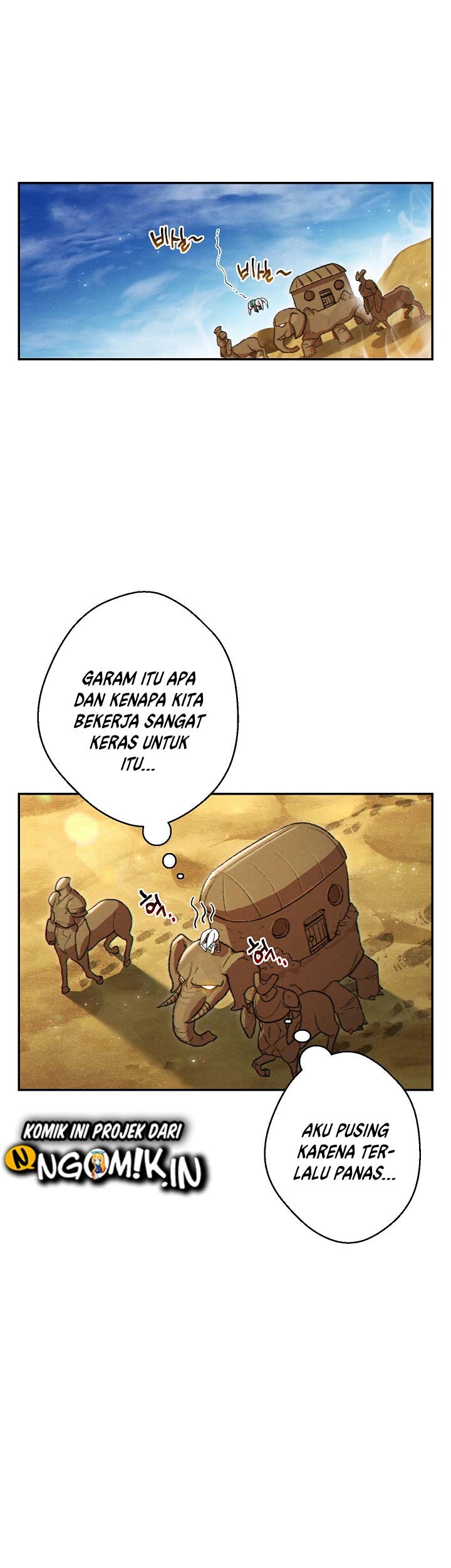 Dungeon Reset Chapter 35 - halaman 16