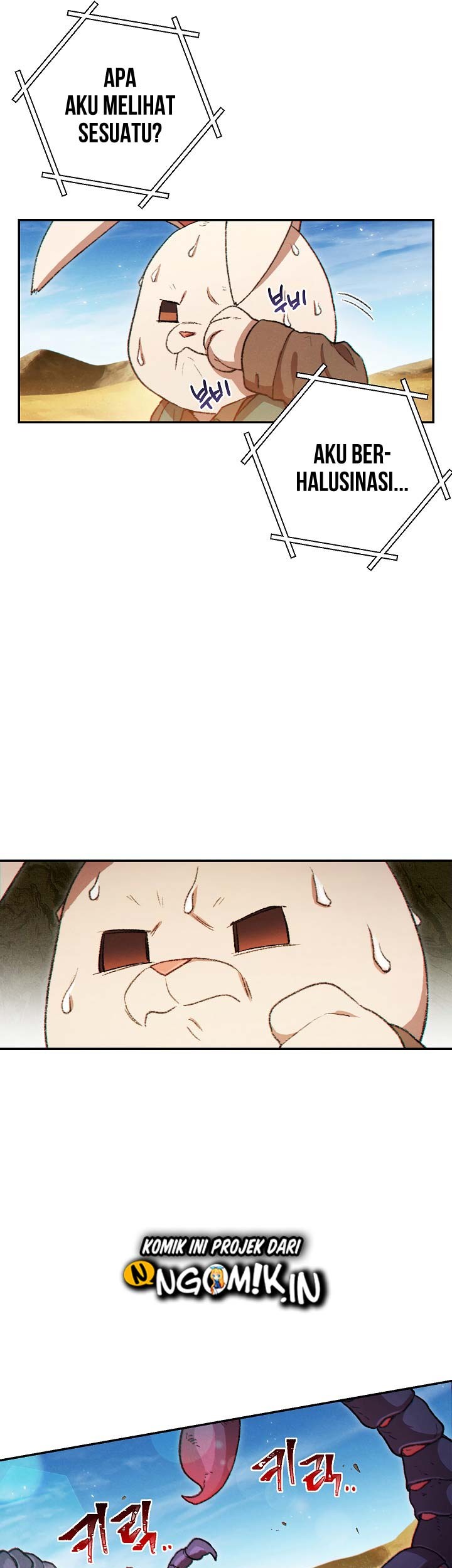 Dungeon Reset Chapter 35 - halaman 18