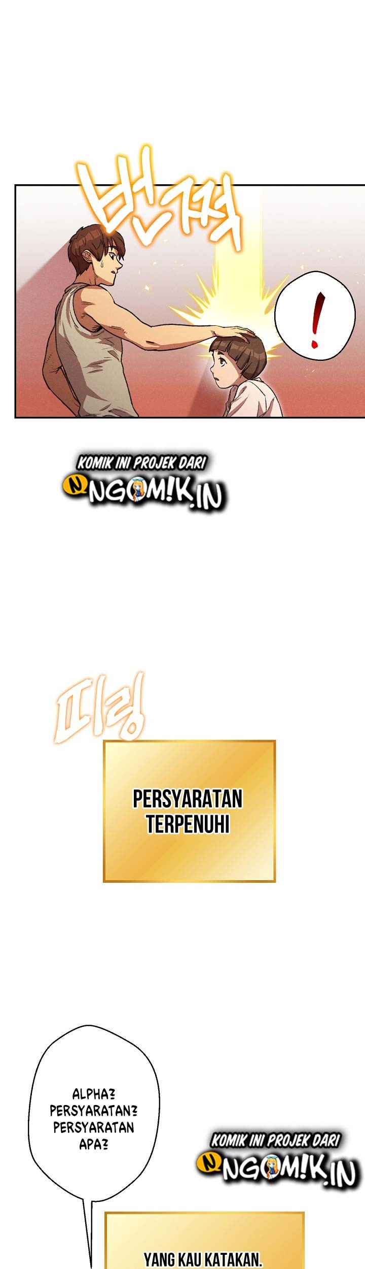 Dungeon Reset Chapter 35 - halaman 32