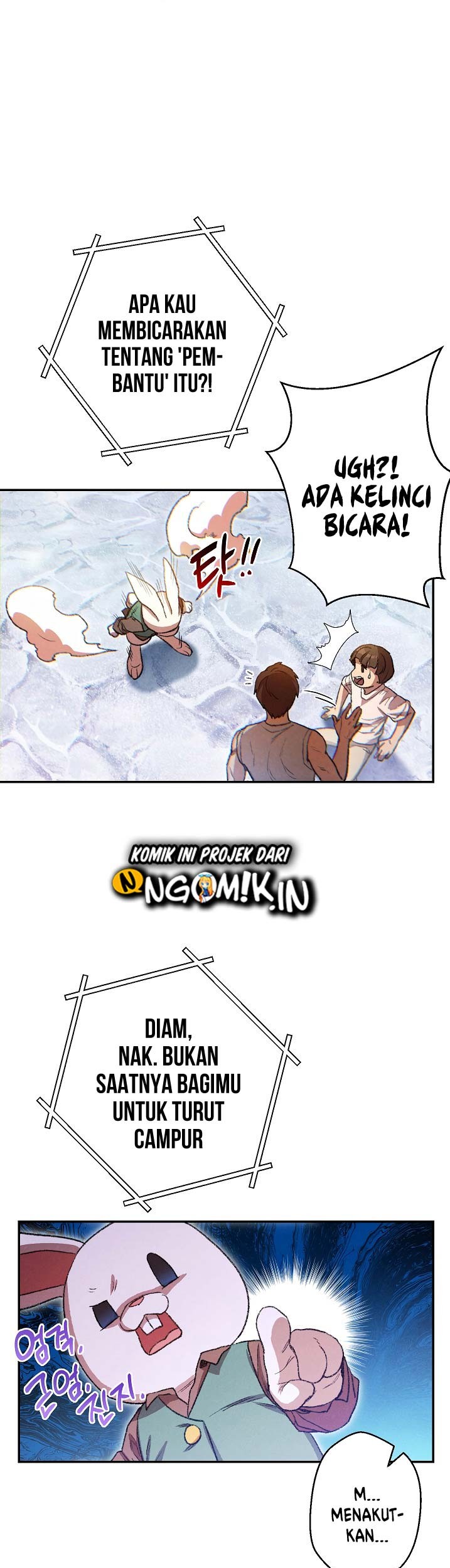 Dungeon Reset Chapter 35 - halaman 34
