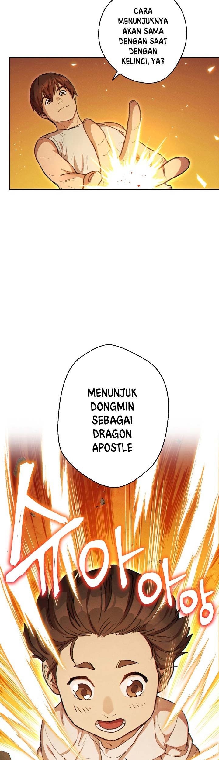 Dungeon Reset Chapter 35 - halaman 48