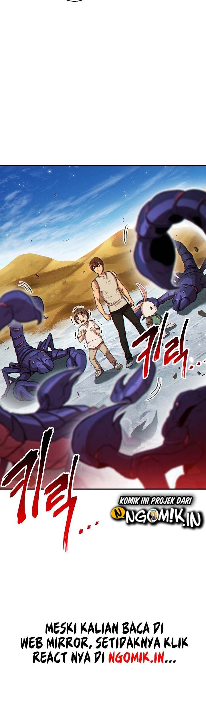 Dungeon Reset Chapter 35 - halaman 56