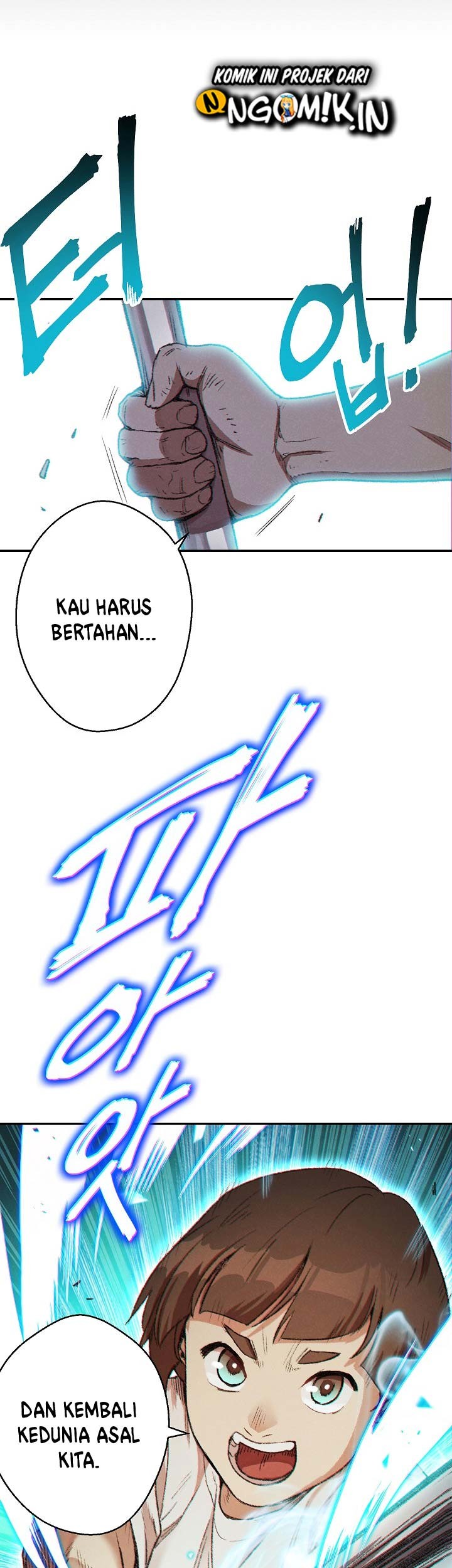 Dungeon Reset Chapter 36 - halaman 16