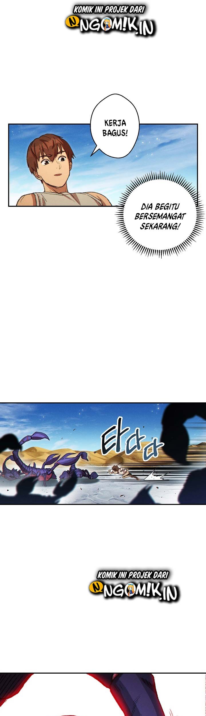 Dungeon Reset Chapter 36 - halaman 18