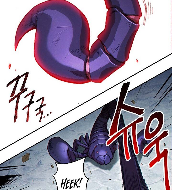 Dungeon Reset Chapter 36 - halaman 19
