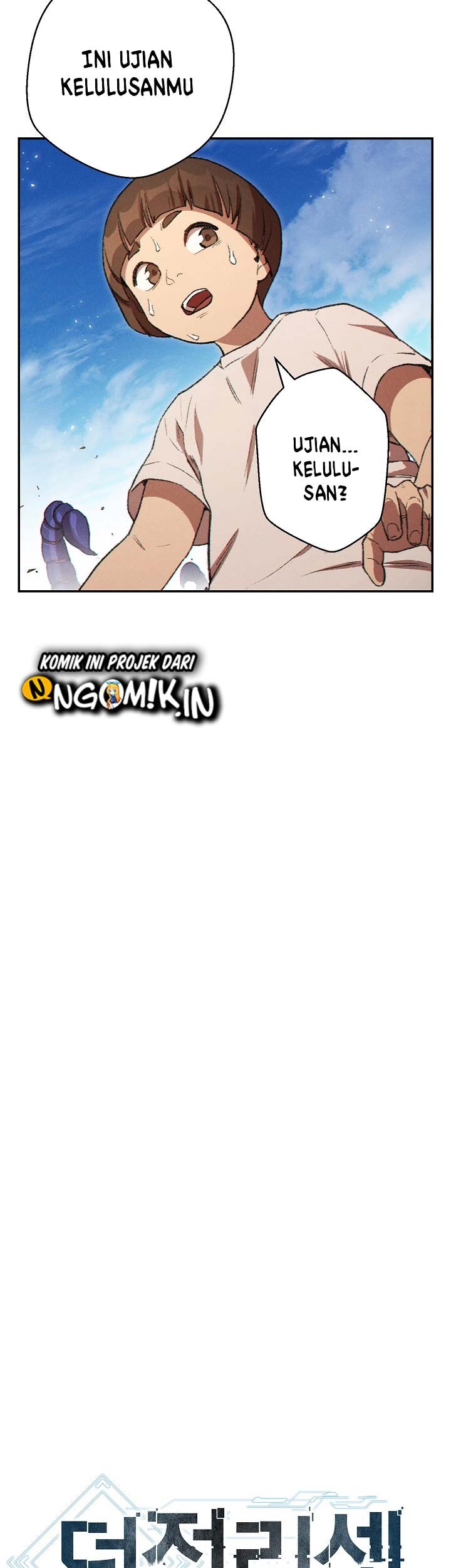 Dungeon Reset Chapter 36 - halaman 4