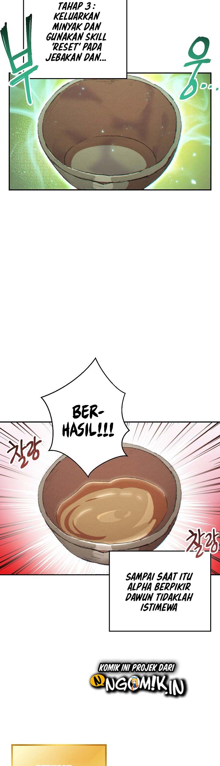 Dungeon Reset Chapter 37 - halaman 14