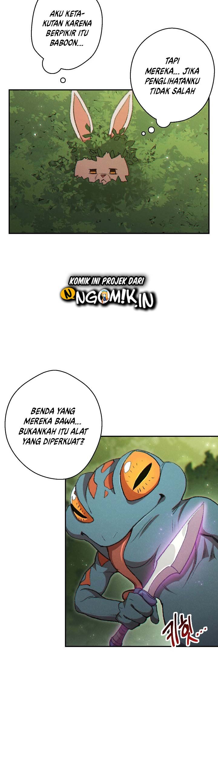 Dungeon Reset Chapter 37 - halaman 24