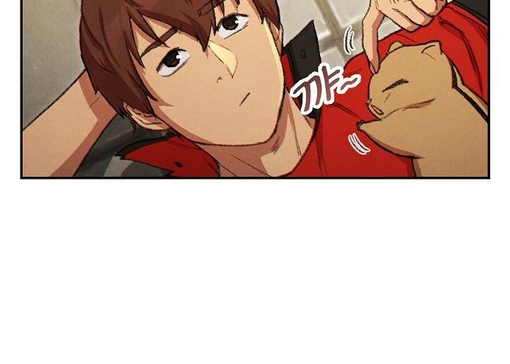 Dungeon Reset Chapter 37 - halaman 5