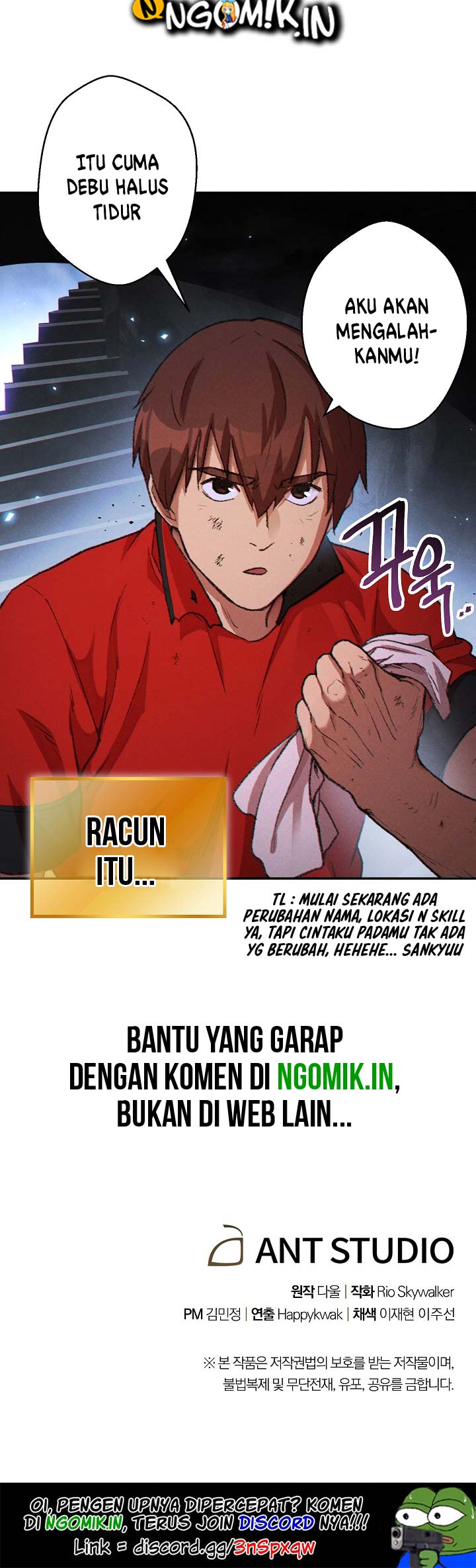 Dungeon Reset Chapter 37 - halaman 53