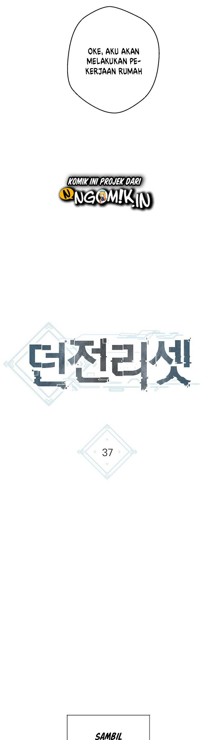 Dungeon Reset Chapter 37 - halaman 6
