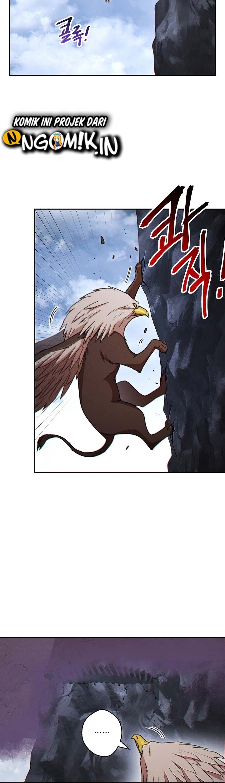 Dungeon Reset Chapter 38 - halaman 30