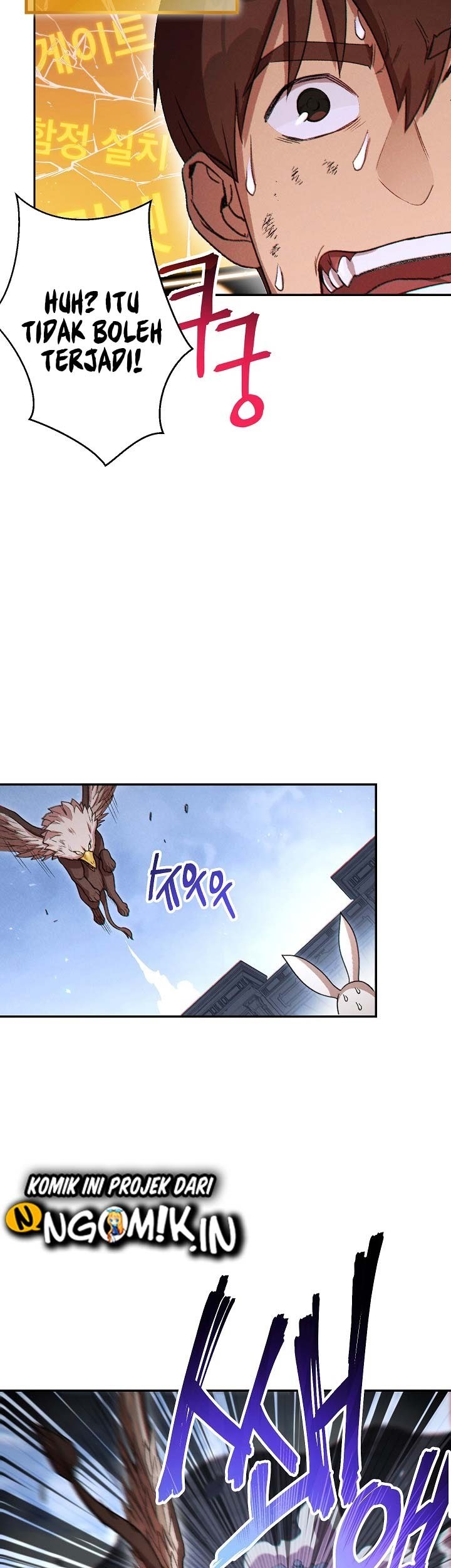 Dungeon Reset Chapter 38 - halaman 46