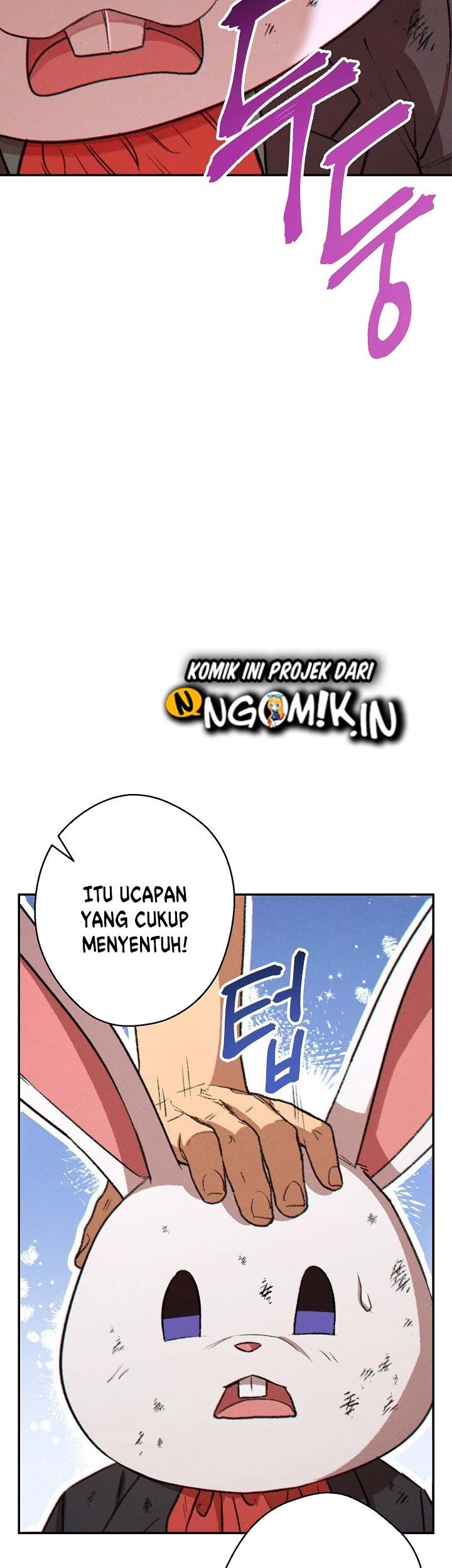 Dungeon Reset Chapter 38 - halaman 54