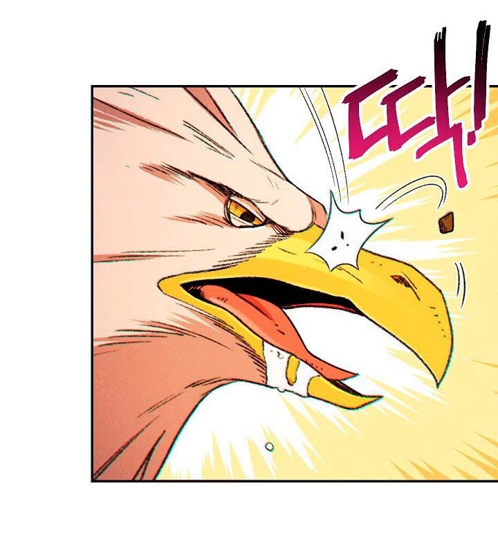 Dungeon Reset Chapter 39 - halaman 33