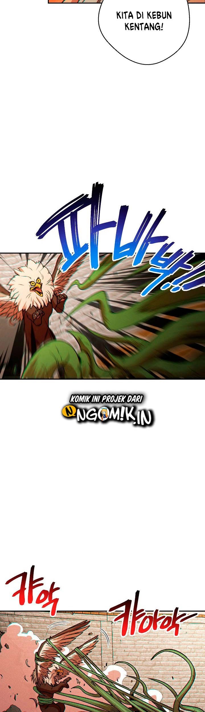 Dungeon Reset Chapter 39 - halaman 36