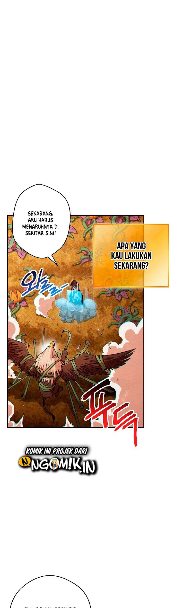 Dungeon Reset Chapter 39 - halaman 42