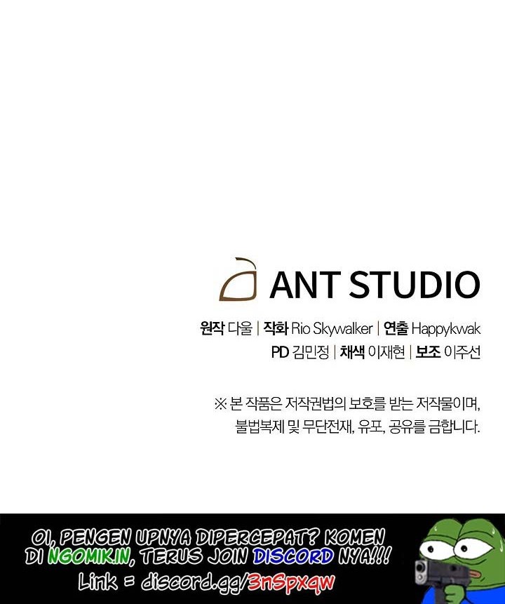 Dungeon Reset Chapter 39 - halaman 57