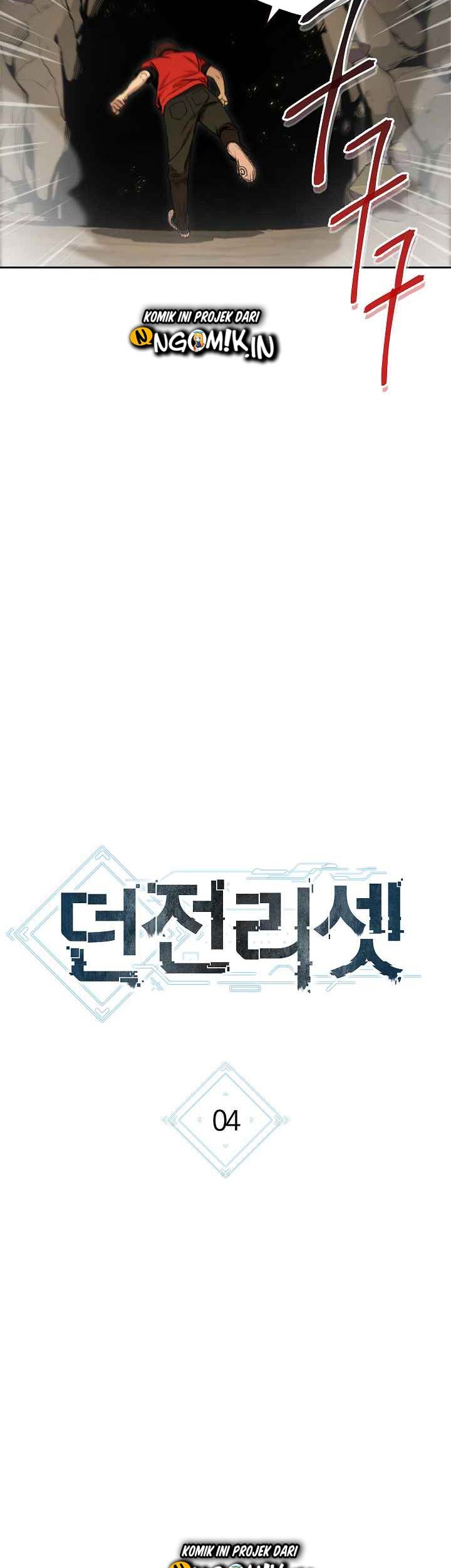Dungeon Reset Chapter 4 - halaman 20