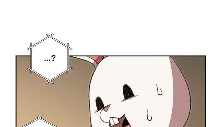 Dungeon Reset Chapter 4 - halaman 29