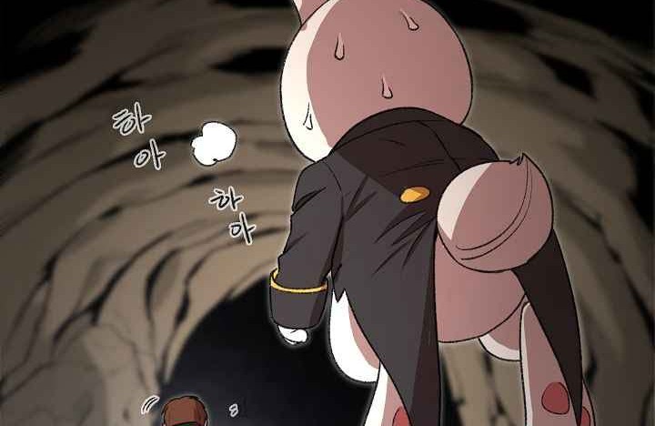 Dungeon Reset Chapter 4 - halaman 43