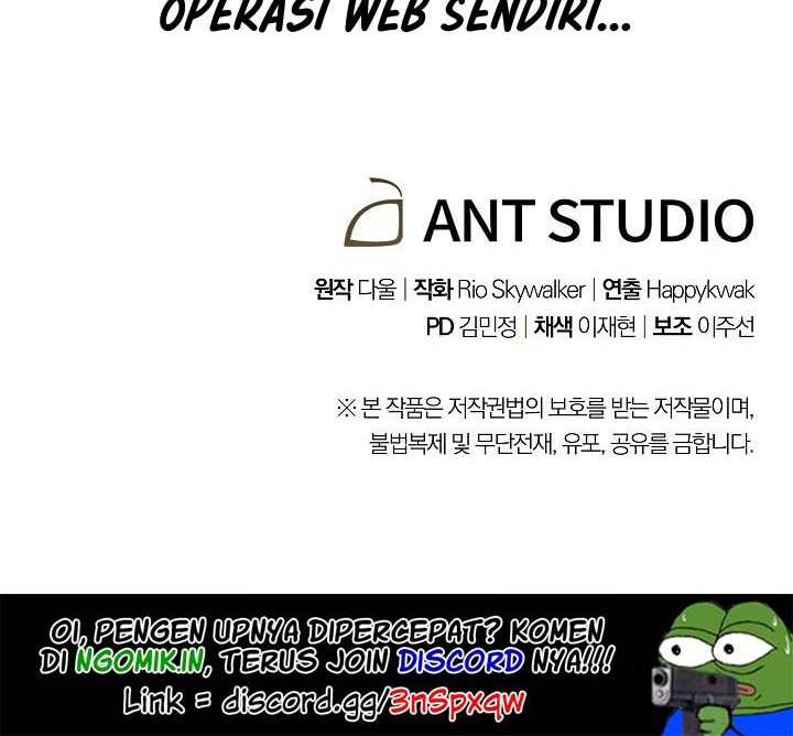Dungeon Reset Chapter 40 - halaman 59