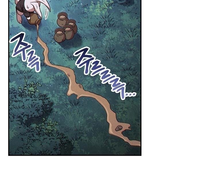 Dungeon Reset Chapter 41 - halaman 11