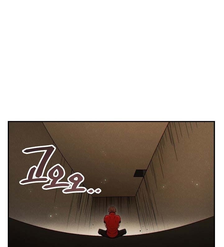 Dungeon Reset Chapter 41 - halaman 21