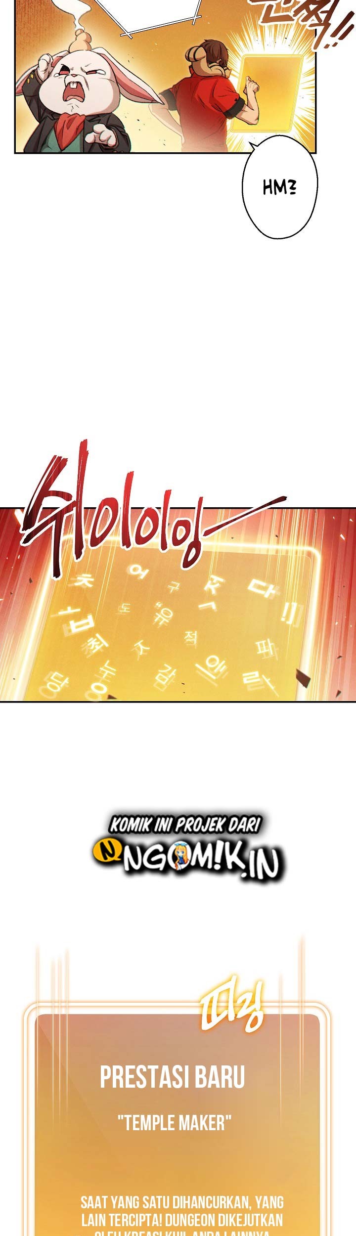 Dungeon Reset Chapter 42 - halaman 12