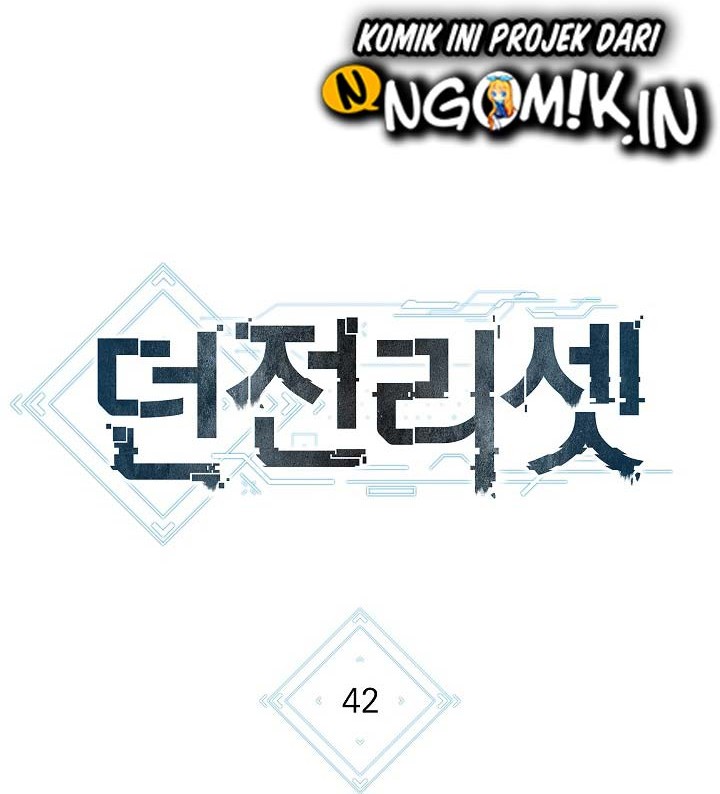 Dungeon Reset Chapter 42 - halaman 17