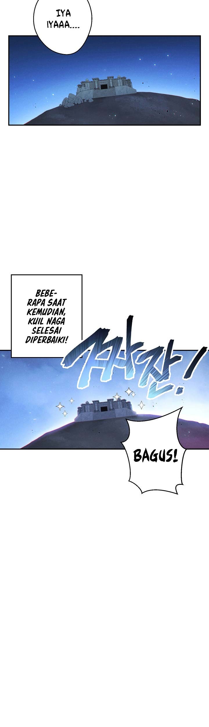 Dungeon Reset Chapter 42 - halaman 20