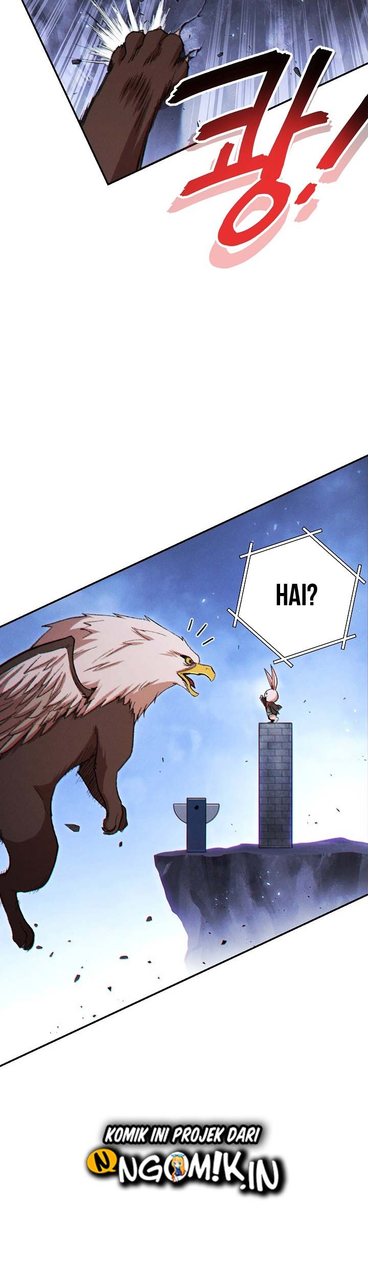 Dungeon Reset Chapter 42 - halaman 42