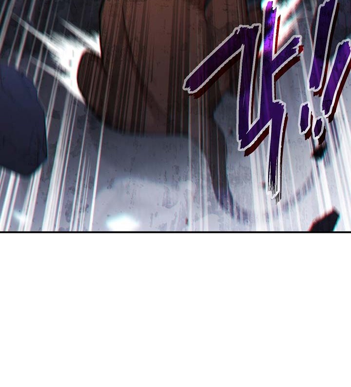 Dungeon Reset Chapter 42 - halaman 49