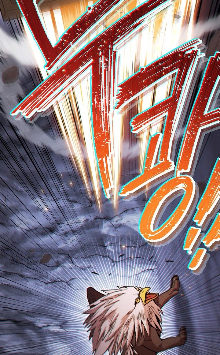 Dungeon Reset Chapter 43 - halaman 49