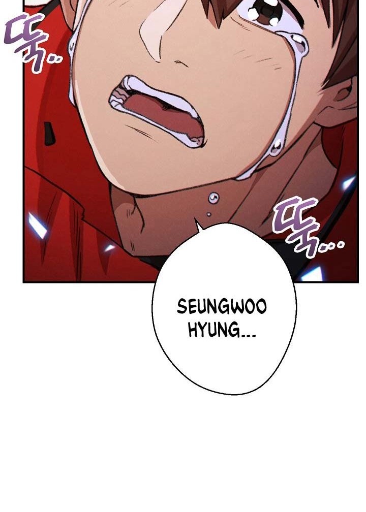 Dungeon Reset Chapter 46 - halaman 29