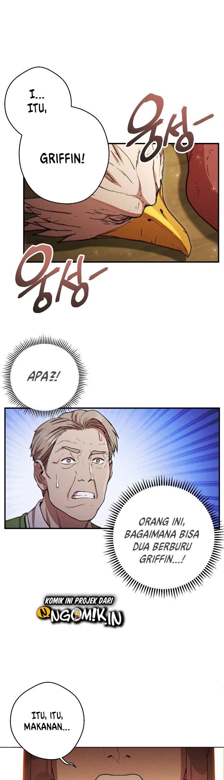 Dungeon Reset Chapter 47 - halaman 26