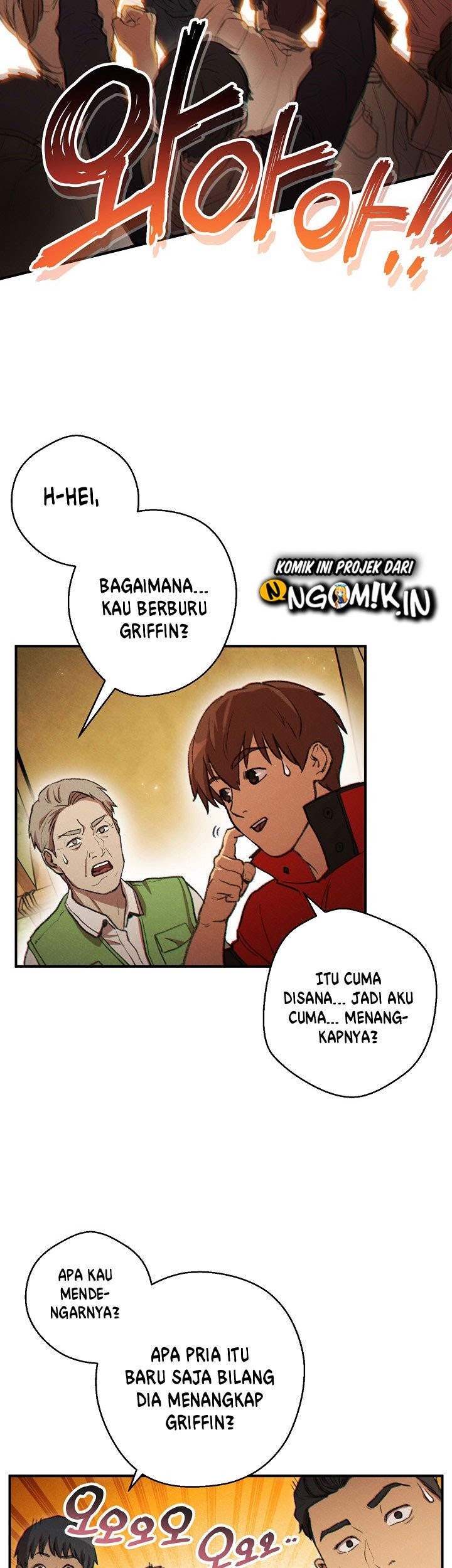 Dungeon Reset Chapter 47 - halaman 28