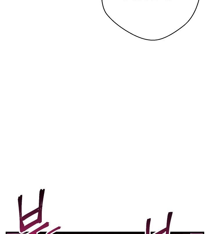Dungeon Reset Chapter 47 - halaman 47