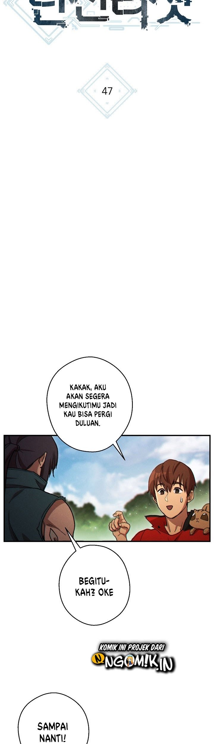 Dungeon Reset Chapter 47 - halaman 8