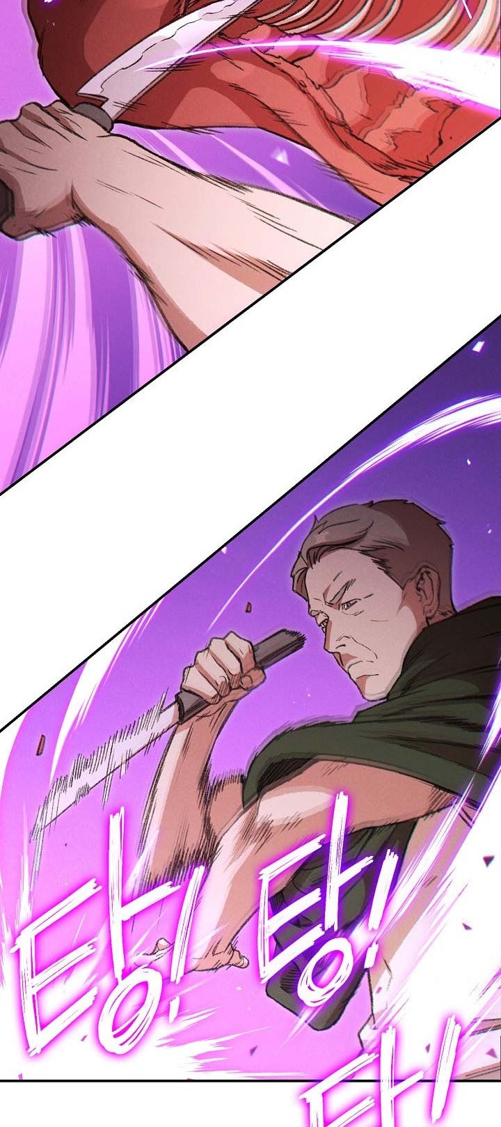 Dungeon Reset Chapter 49 - halaman 23