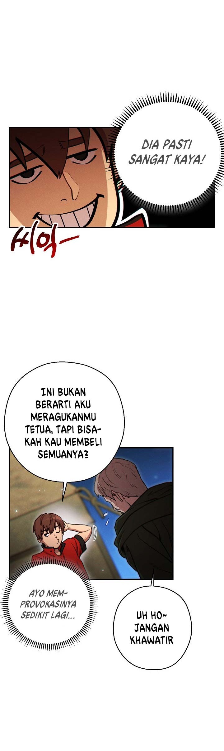 Dungeon Reset Chapter 50 - halaman 21