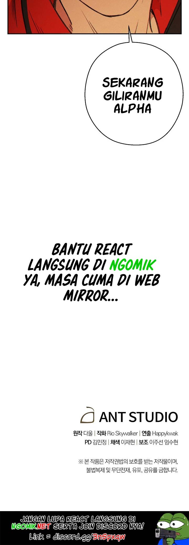 Dungeon Reset Chapter 50 - halaman 39