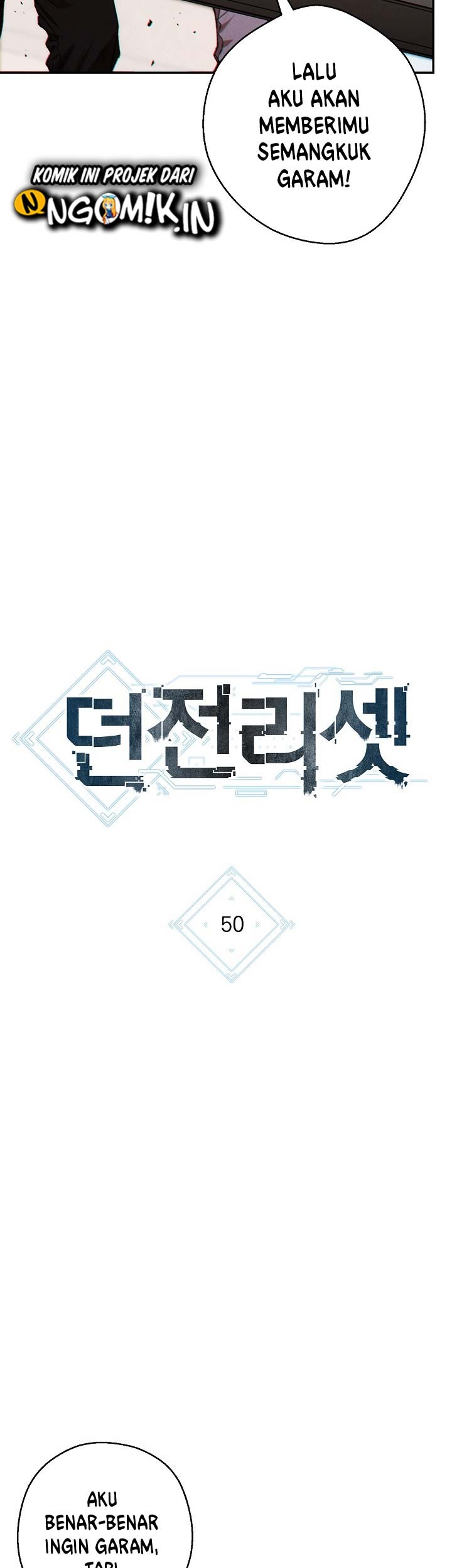 Dungeon Reset Chapter 50 - halaman 4